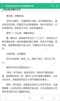 菲律宾没有护照可以回国吗 需要回国证明吗 为您扫盲